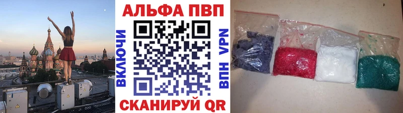 А ПВП СК КРИС это Telegram Медногорск