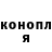 ТГК концентрат Kristianus Melsasail