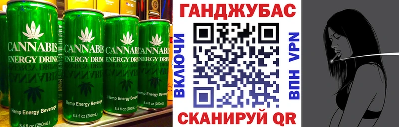 Еда ТГК марихуана  гидра ONION  Медногорск  сколько стоит 