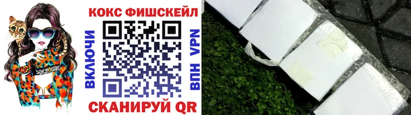 Cocaine 99%  Медногорск 