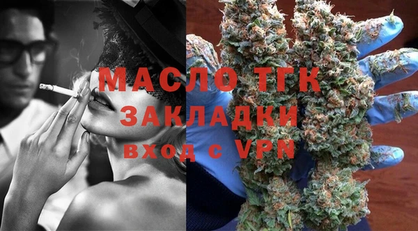 mdpv Богородск