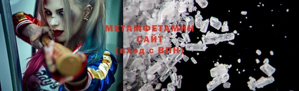 mdpv Богородск