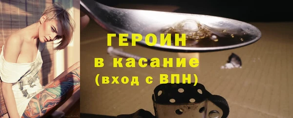 mdpv Богородск