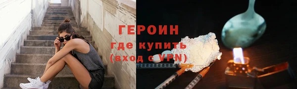 mdpv Богородск