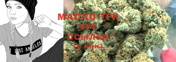 амфетамин Богданович