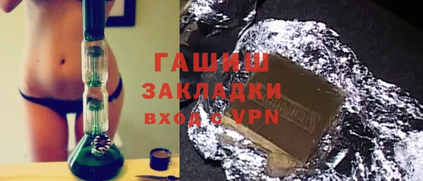 амфетамин Богданович