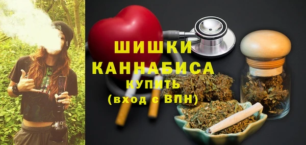 амфетамин Богданович