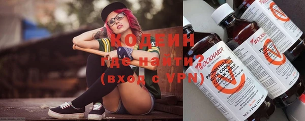 амфетамин Богданович