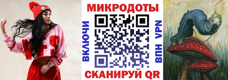 Псилоцибиновые грибы GOLDEN TEACHER  наркота  сайты даркнета формула  Медногорск 